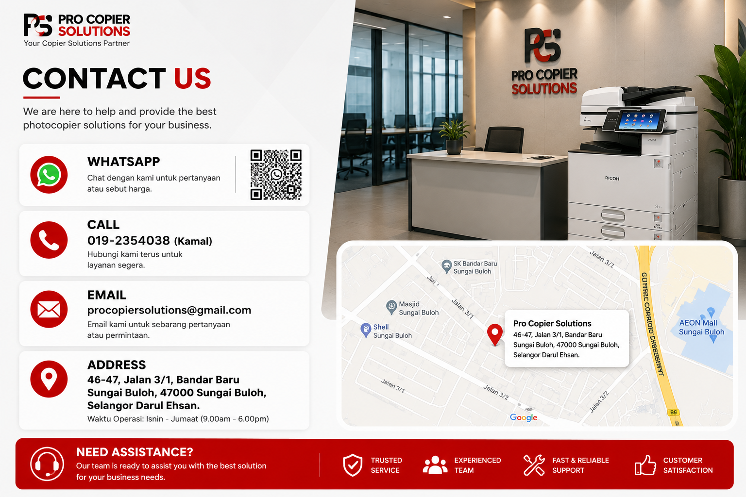 pro copier solutions contact page